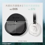 TTOUCHME005烏木男女士香水淡香禮物禮盒木質調TT正品：圖片 4
