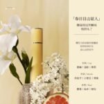 巴莉奧小羊皮香水男女士持久留香學生淡小眾香水：圖片 5