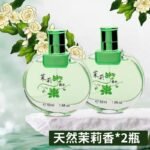 老牌國貨正品桂花味香水男女士持久淡香留香大牌正品王：圖片 5