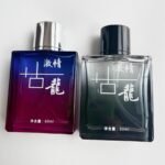 正品古龍香水女士持久留香自然清新濃香清新學生戀人禮盒女士香水：圖片 5