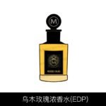 Monotheme威尼斯香水綠橘大橙子忍冬之序烏木玫瑰淡香水EDT100ml：圖片 5