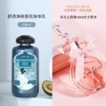 法國亞菲兒香水女士72小時留淡香清新：圖片 5