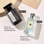 jeanmiss玫瑰香水女士正品男士持久淡香白茶花果E3：圖片 5