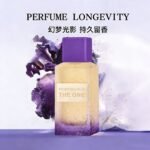 雪爾妮蘭女士香水花果木質持久淡香高階禮盒旗艦正品：圖片 5