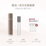 巴莉奧小羊皮香水套裝禮盒持久留香淡香男女：圖片 5
