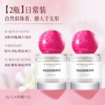 依蘭香香水正品女士男士夏娃自然花果香持香味久留香：圖片 5