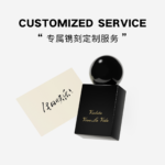 March不優雅女士小眾玫瑰木質淡香水禮盒持久留香約會香水送禮：圖片 5