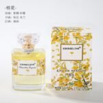 玫瑰花香水持久留香72小時清新網紅新款自然梔子花茉莉百合桂花香：圖片 6