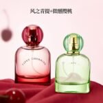 MINISO名創優品風之青提鎏金香水持久留香淡香通勤清新淡雅果香型：圖片 6