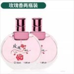 老牌國貨桂花香水清新淡香持久留香72小時大牌男女正品：圖片 6