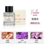 Foellie愛戀羞羞私密香水韓國原裝進口女士高階植萃精油持久留香：圖片 6
