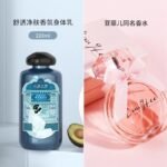 法國亞菲兒香水女士72小時留淡香清新：圖片 6