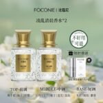 FOCONIE/法蔻尼女士香水持久留香淡香無人區玫瑰花香：圖片 6