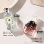 jeanmiss玫瑰香水女士正品男士持久淡香白茶花果E3：圖片 6