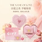 未知氣味半熟蜜桃淡香香水禮盒520送女友女生閨蜜高階感：圖片 6