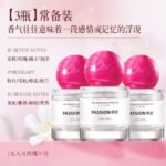 依蘭香香水正品女士男士夏娃自然花果香持香味久留香：圖片 6