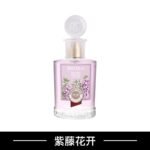 Monotheme大橙子淡香水白麝香檸檬馬鞭草青檸檬梔子花女香100ml：圖片 6