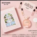 張柏芝同款 冰希黎流沙金女士香水持久淡香學生少女清新大牌正品：圖片 6