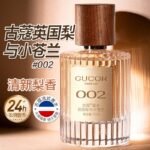 古蔻301紫邂逅法式經典系列女士香水持久淡香：圖片 7