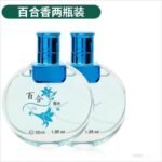 老牌國貨正品桂花味香水男女士持久淡香留香大牌正品王：圖片 7