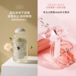 法國亞菲兒香水女士72小時留淡香清新：圖片 7