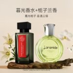 Laramide拉瑞德蔚藍香水浪漫邂逅女士香水持久淡香：圖片 7