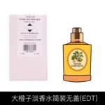 Monotheme威尼斯香水綠橘大橙子忍冬之序烏木玫瑰淡香水EDT100ml：圖片 7