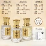 FOCONIE/法蔻尼女士香水持久留香淡香無人區玫瑰花香：圖片 7