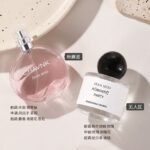 jeanmiss玫瑰香水女士正品男士持久淡香白茶花果E3：圖片 7