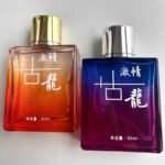 正品古龍香水女士持久留香自然清新濃香清新學生戀人禮盒女士香水：圖片 7