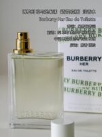 BURBERRY/博柏利巴寶莉利青提軟糖花與她果漾淡香水女士30/50ml：圖片 7