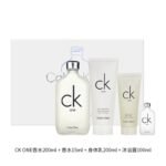 CK one CK BE炫金鉑金幸運紅眾我夏日限量男士女士中性淡香水持久：圖片 8