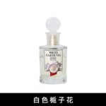 Monotheme大橙子淡香水白麝香檸檬馬鞭草青檸檬梔子花女香100ml：圖片 8