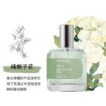 梔子花女士淡香水桂花小眾高階清新持久留香72小時體香白茶中性男：圖片 8
