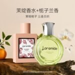 Laramide拉瑞德蔚藍香水浪漫邂逅女士香水持久淡香：圖片 8