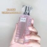 Dior/迪奧花漾甜心走珠滾珠女士淡香新品20ml香水迪奧 正品 持久：圖片 6