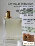 BURBERRY/博柏利巴寶莉利青提軟糖花與她果漾淡香水女士30/50ml：圖片 8