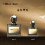 毛戈平聞道東方系列香水花香木質香女生節日禮物：圖片 8