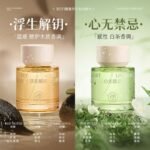 香水女士持久淡香留香72小時無人區玫瑰高階禮盒正品：圖片 5