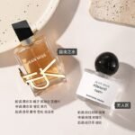jeanmiss玫瑰香水女士正品男士持久淡香白茶花果E3：圖片 9