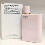 BURBERRY/博柏利巴寶莉利青提軟糖花與她果漾淡香水女士30/50ml：圖片 10