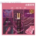 ADOPT白麝香香水依蘭玫瑰法國進口小眾持久女士白茶：圖片 10