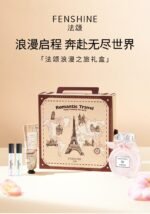 FENSHINE法頌 浪漫之旅女士香水禮盒 伴手禮女生閨蜜：圖片 2