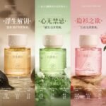 香水女士持久淡香留香72小時無人區玫瑰高階禮盒正品：圖片 7