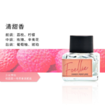 Foellie愛戀羞羞私密香水韓國原裝進口女士高階植萃精油持久留香：圖片 11