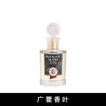 Monotheme大橙子淡香水白麝香檸檬馬鞭草青檸檬梔子花女香100ml：圖片 12