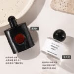 jeanmiss玫瑰香水女士正品男士持久淡香白茶花果E3：圖片 12