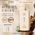 香水女士持久淡香留香72小時無人區玫瑰高階禮盒正品：圖片 9