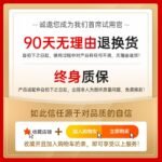 香水女士持久留香108小時學生淡香無人區玫瑰大牌正品：圖片 14