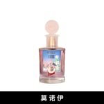 Monotheme大橙子淡香水白麝香檸檬馬鞭草青檸檬梔子花女香100ml：圖片 14